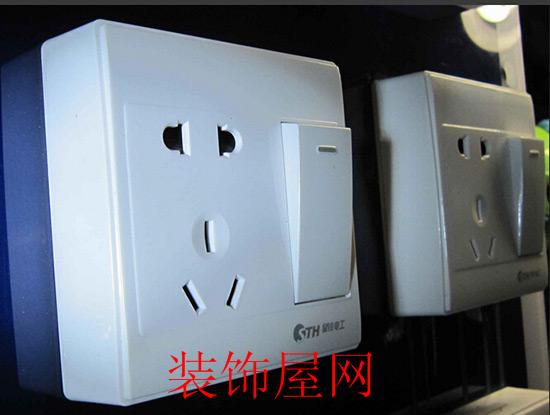 开关面板什么牌子好